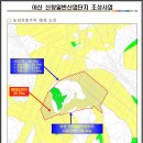 신창산업 이미지