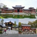 신사-116 | 교토 여행 당일치기 가볼만한곳(히가시혼간지 &amp;야사카신사 시간,입장무료/ 위치)우지 뵤도인 가는법