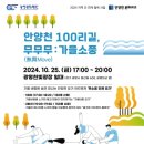 무무무
