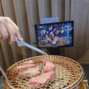 소소화로구이 이미지