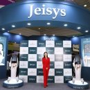 제이시스 이미지