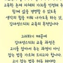 경주인문학연구소 이미지