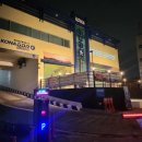 프라임 골프 아카데미 | [대전실내스크린연습장] 코나 GDR+ 골프아카데미 방문후기