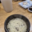 해림복집 이미지