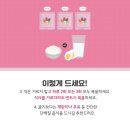 자연과한의원 이미지