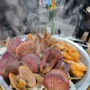 인동촌