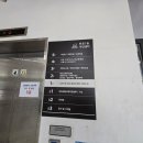 반포1동 주민센터 이미지