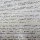 레마요리학원 이미지
