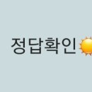 에치와이테크 네이버블로그