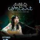 삼달다방 이미지