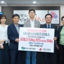 ㈜몬스터 이미지