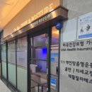 바디앤초이스운동센터 | [일상] 천안 자세교정 체형교정 재활필라테스 재활운동 스파인앤포스처 방문후기