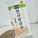 면사랑국수 | 면사랑 소면 요리 냉국수 김치말이국수 레시피 동치미냉면육수 활용