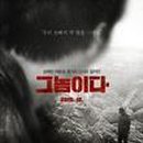 주원약국 이미지