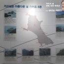 지암민박 이미지