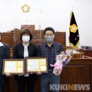 광복회 경기도지부하남시지회 이미지