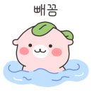 패션도식화, 작업지시서, 패션창업, 패션취업, 패션실무