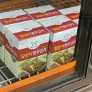 한우물목장 이미지