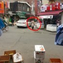 완판이네과일야채