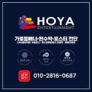 현장에서 바로 보는 대구가로등배너: 효과적인 프로모션 전략