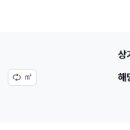 캠토 이미지