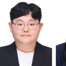 순천향대학교 대학원 이미지