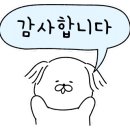 경성꽈배기소사역점 이미지