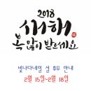 빛나다네일 이미지