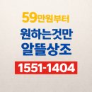휴앤유병원 | 부천 가족장 휴앤유병원 장례식장 상조이용