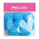 퐁퐁