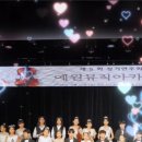 아이누리홀 이미지