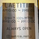 티티네일 네이버블로그