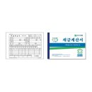 이화상사 - 천안시 서북구 월봉로 84 | 이화상사