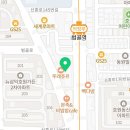 의정부한울학원