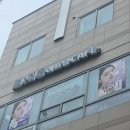 흥산프라자 이미지