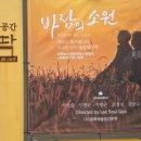 몬딱 이미지