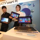 만남PC 이미지