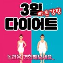 해독센타 - 하남시 하남대로784번길 10 | 해독센타