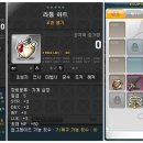 르네 이미지