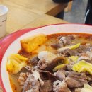 제주 마라탕 탕화쿵푸 (아이스크림 무료)