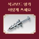 다꾸비밀 글쓰기&보드게임 | 춤 친구 사랑 멋