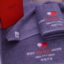 장진근두근두근내과의원 이미지