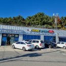 미애네집 이미지