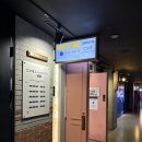리빙룸용산 | CGV 왕십리 씨네앤리빙룸 후기(좌석 추천/주차정보/입장 전 꿀팁)