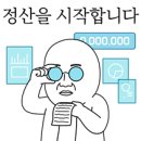 KB에너지 이미지
