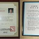 세덴 이미지
