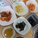신(辛)명태옥 | [경기 안성(평택)_양푼이신동태탕] 속이 뻥 뚫릴 정도로 얼큰 칼칼 시원한 안성 동태탕(동태전골) 맛집...