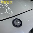 파워클락스 이미지