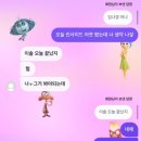 자현문구