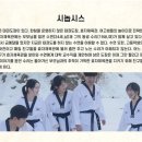 효자 태권도체육관 이미지